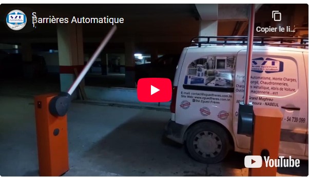 Barrière automatique